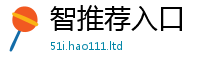 2025精准资料大全免费同7777788888管家婆王中王佛祖天书